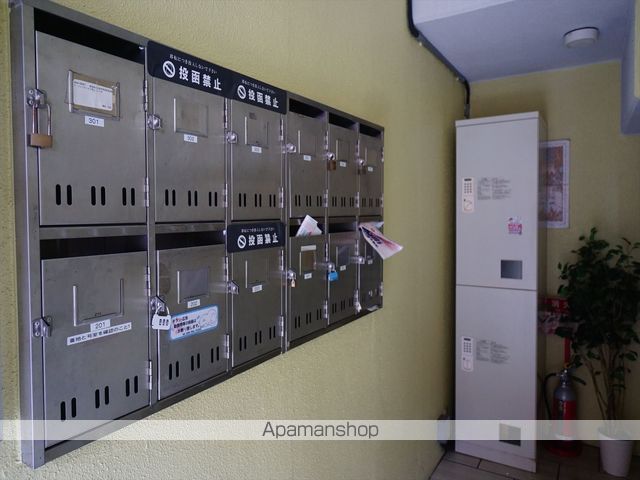 その他共有部分　その他共有部分