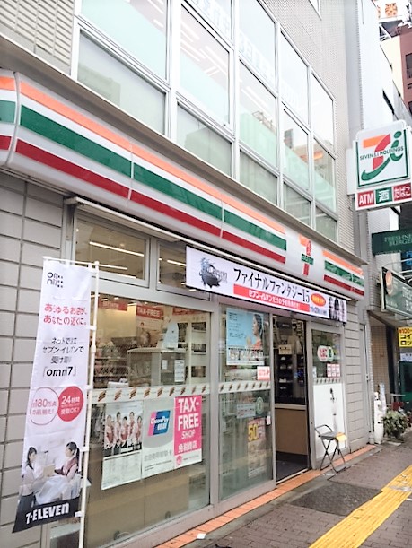 コンビニ　セブン-イレブン 新大久保駅西（コンビニ）まで216m