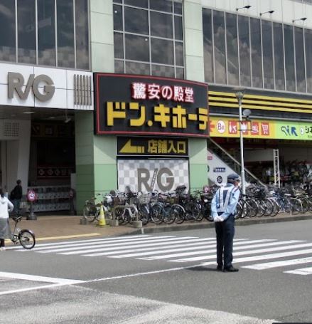 ショッピングセンター　ドンキホーテBIGFUN平和島店（ショッピングセンター）まで634m