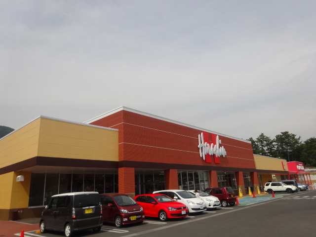 スーパー　原信 上田緑が丘店（スーパー）まで1254m