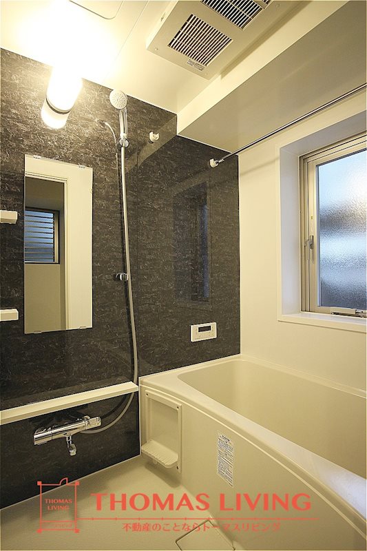 バス・シャワールーム　浴室乾燥機付き