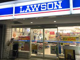 コンビニ　ローソン 渋谷鶯谷町店（コンビニ）まで152m