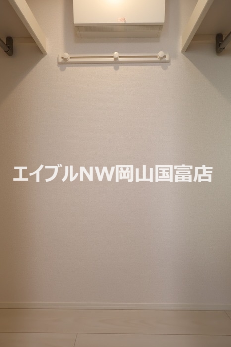 アルカンシェルの内装写真