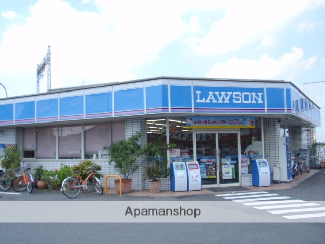 その他　ローソン香芝瓦口店（その他）まで164m