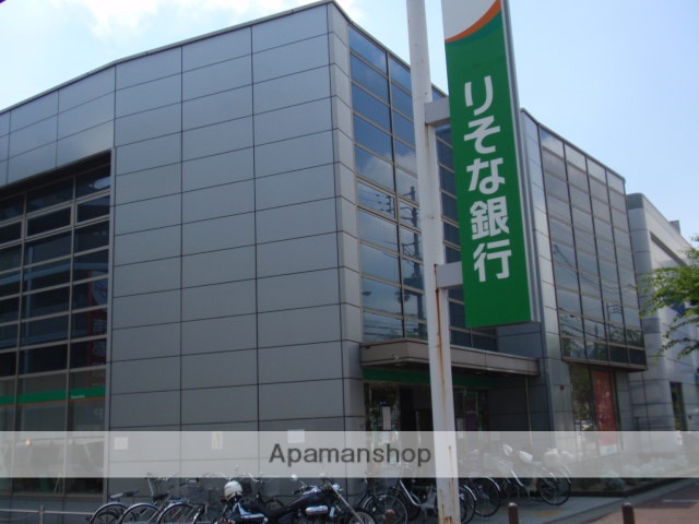 その他　りそな銀行香芝支店（その他）まで576m