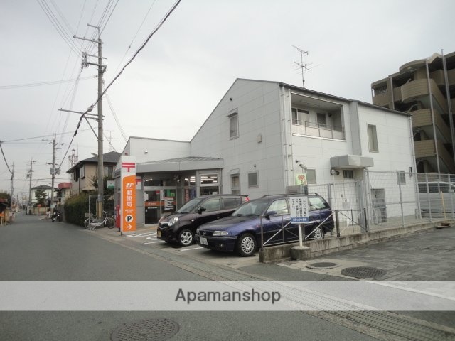 その他　香芝五位堂郵便局（その他）まで946m