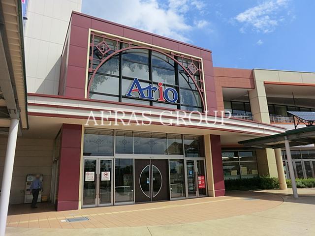 ショッピングセンター　アリオ上尾（ショッピングセンター）まで1387m