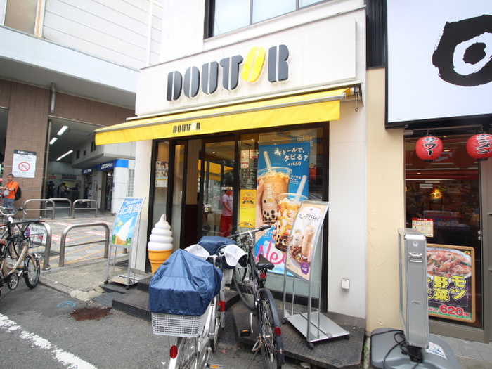 飲食店　ドトール新丸子東口店（飲食店）まで350m