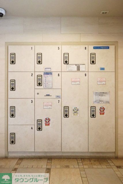 その他　宅配BOX