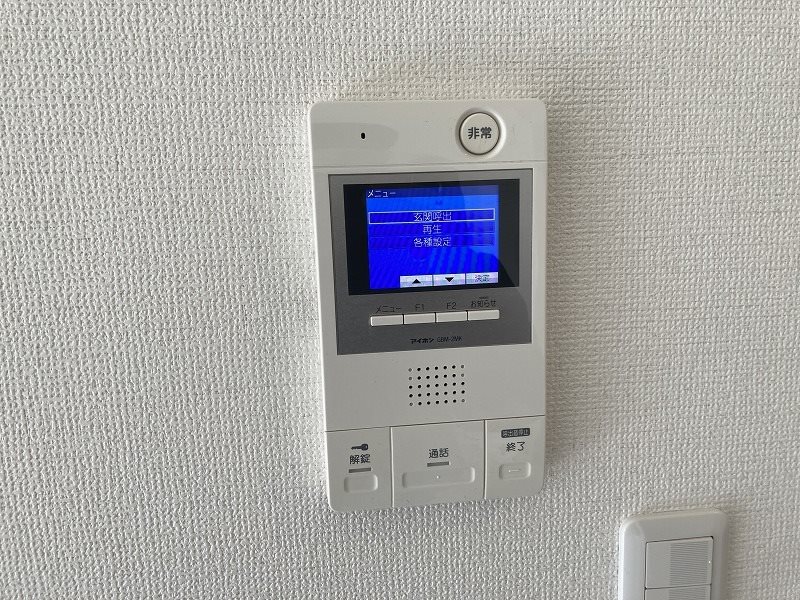 セキュリティ　別部屋同仕様写真