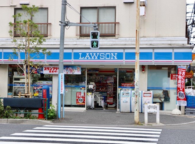 コンビニ　ローソン田端新町2丁目店（コンビニ）まで201m