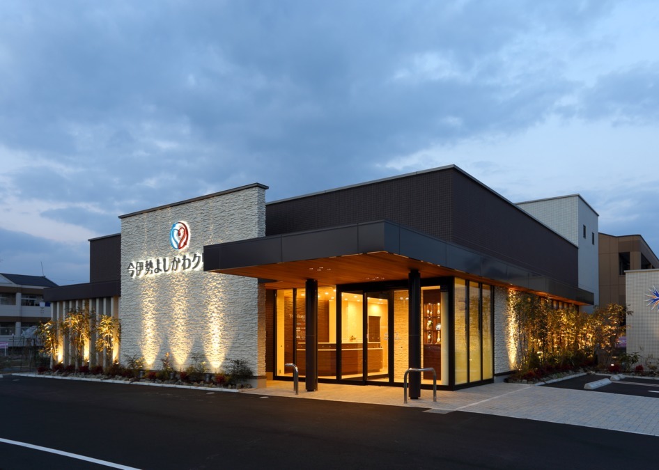 病院　今伊勢よしかわクリニック（病院）まで319m