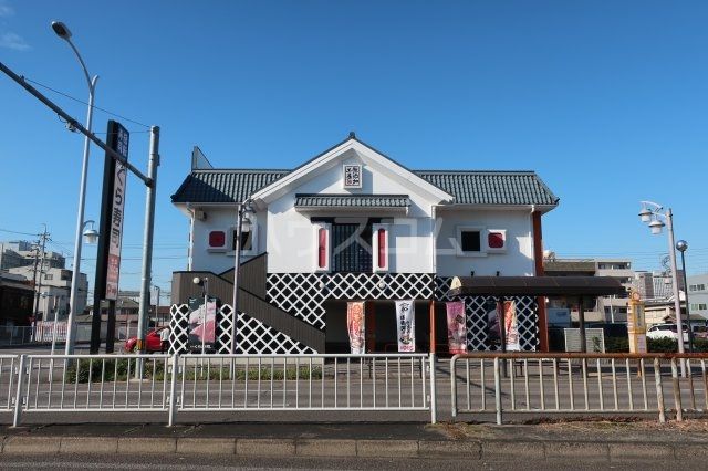 飲食店　くら寿司柴田店（飲食店）まで714m