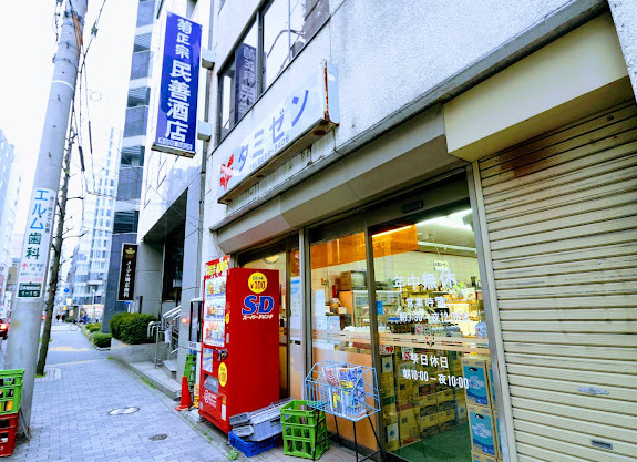 コンビニ　マイチャミー民善商店（コンビニ）まで103m