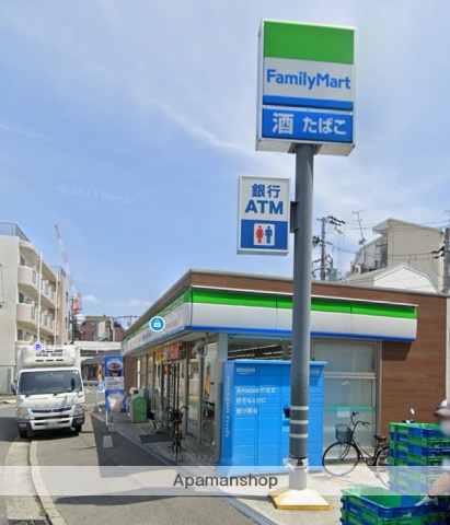 コンビニ　ファミリーマート（コンビニ）まで351m