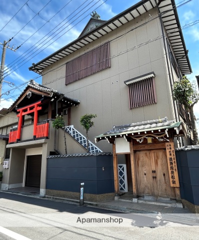 その他　伏見稲荷大社摂津淡路支部（その他）まで417m