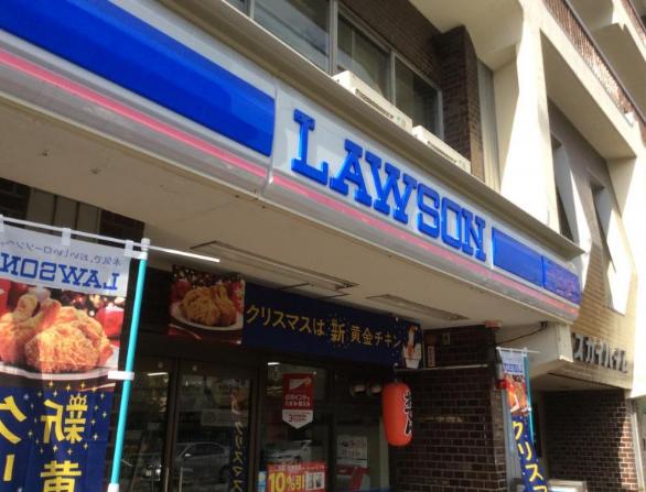 コンビニ　ローソン 上大岡店（コンビニ）まで469m