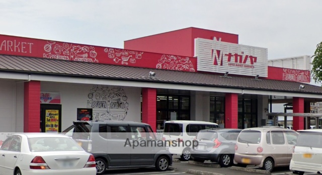 スーパー　ながの屋瀬頭店（スーパー）まで321m