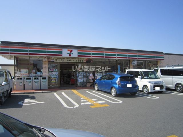 コンビニ　セブンイレブン 近江八幡池田本町店（コンビニ）まで1755m