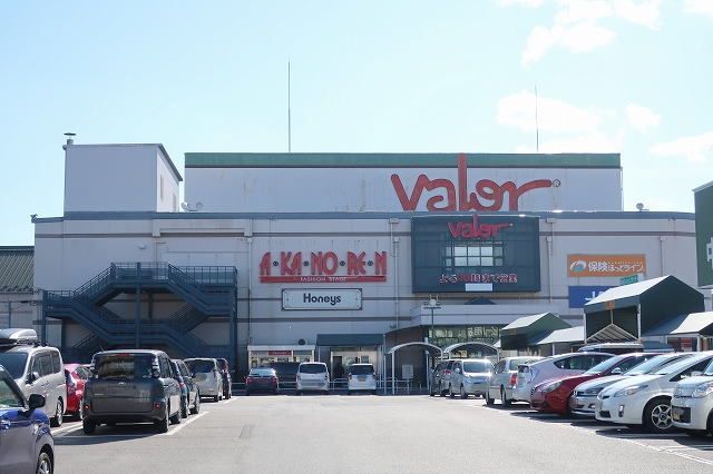 ショッピングセンター　バロー（ショッピングセンター）まで900m