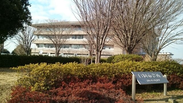 役所　白岡市役所（役所）まで2400m