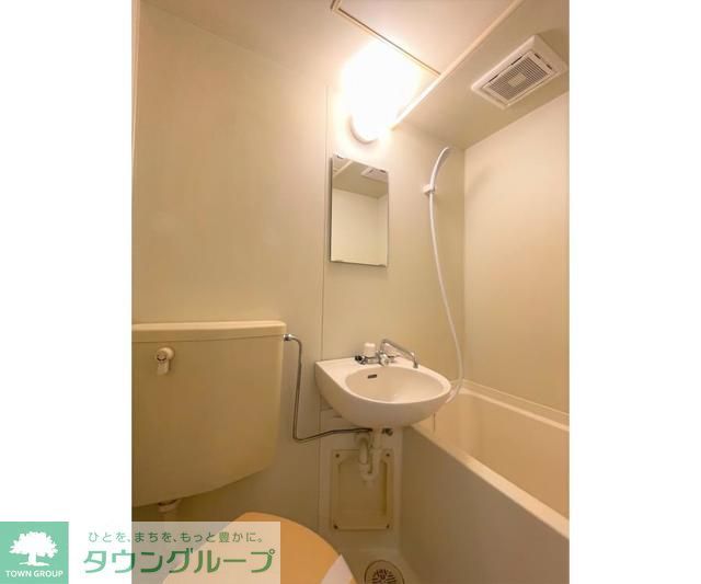 洗面設備　【初期費用分割・クレカ対応】一都三県のお部屋探しは2025…