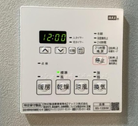 その他設備　同マンションシリーズ参考