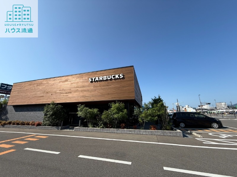 飲食店　スターバックスコーヒー長崎大村店（飲食店）まで957m