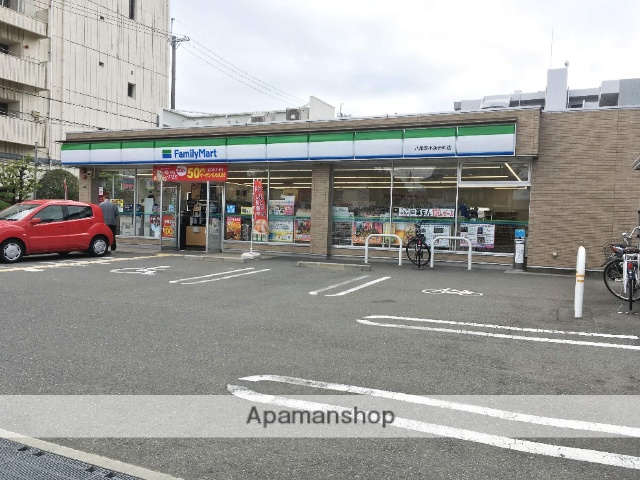 コンビニ　ファミリーマート（コンビニ）まで128m