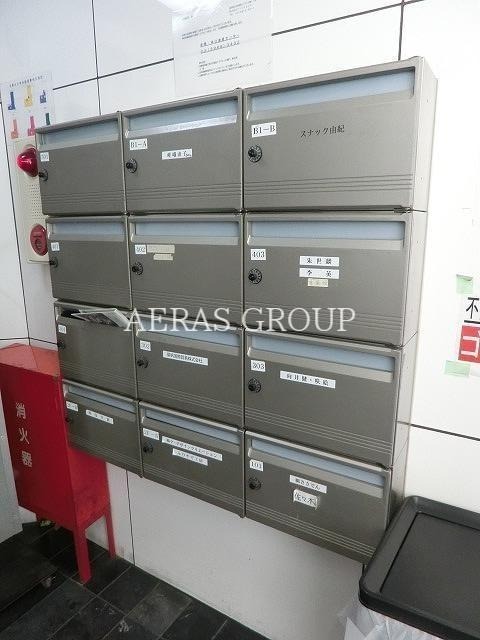 その他共有部分