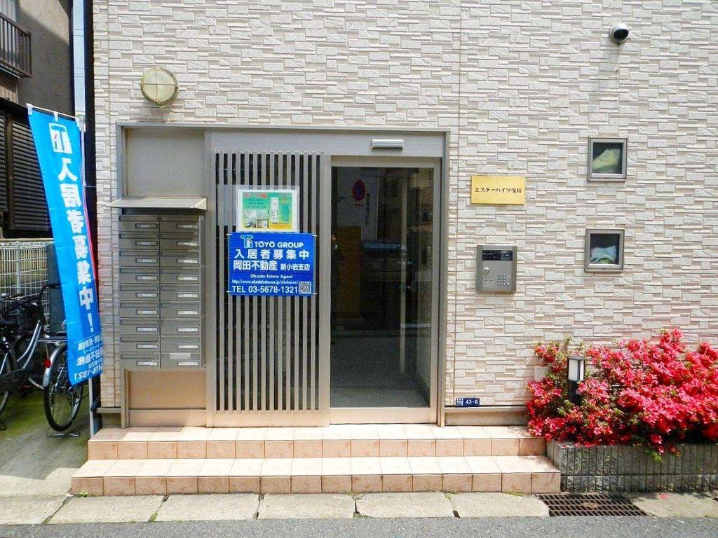 エントランス　エントランス