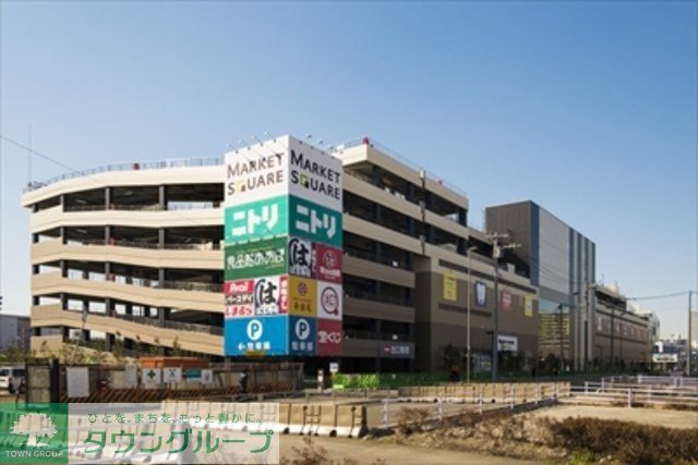 ショッピングセンター　マーケットスクエア川崎イースト（ショッピングセンター）まで1570m