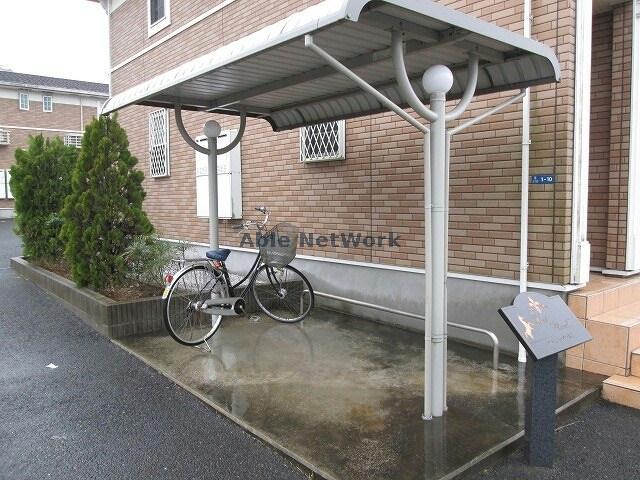 その他共有部分　駐輪場