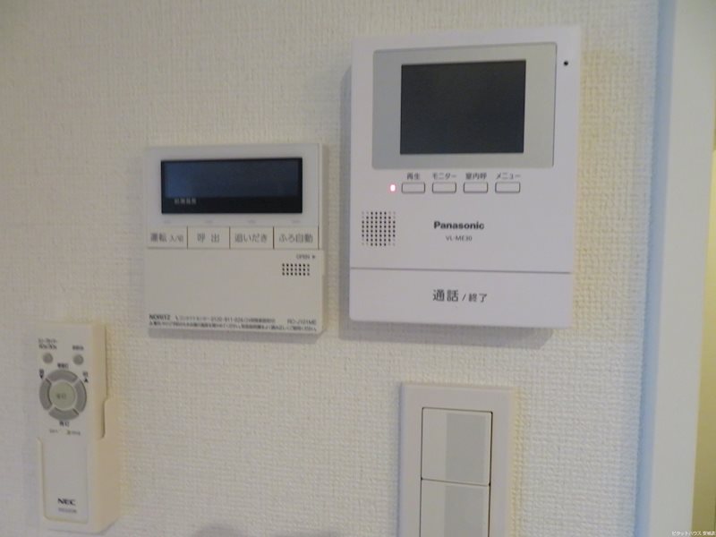 セキュリティ　参考写真