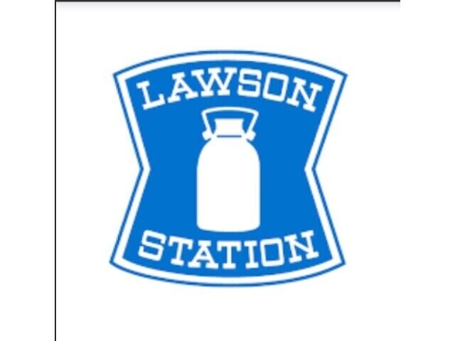 コンビニ　ローソンJR弁天町駅前店（コンビニ）まで141m