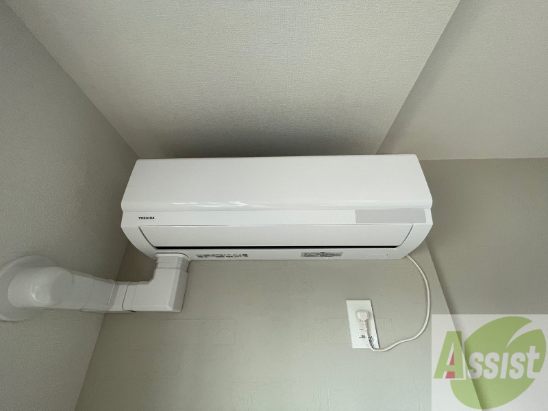 その他設備　エアコンがありますので夏でも快適に過ごせます！