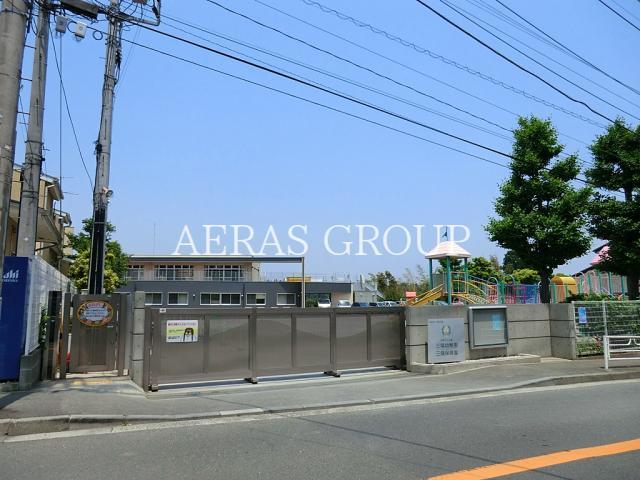 幼稚園・保育園　三陽幼稚園（幼稚園・保育園）まで841m