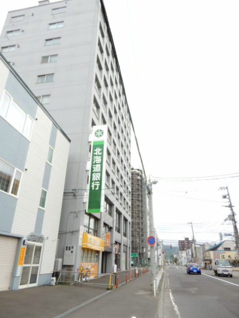 銀行　北海道銀行行啓通支店（銀行）まで387m