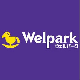 病院　ウェルパーク 日野万願寺駅前店（病院）まで407m