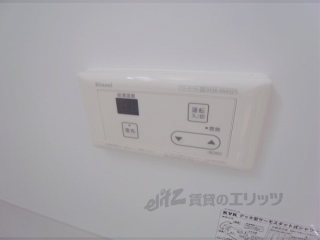 その他設備　給湯器リモコン