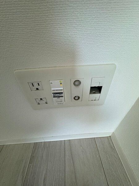 その他設備　マルチメディアコンセント