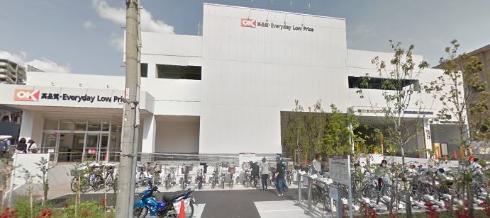 スーパー　OKストア 亀戸（スーパー）まで307m