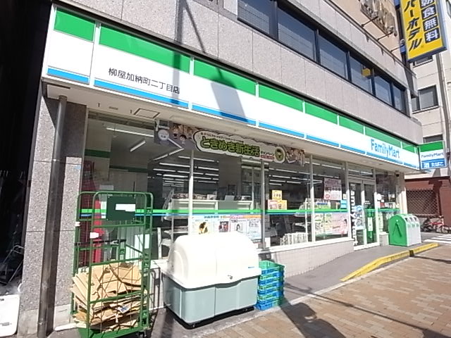 コンビニ　ファミリーマート（コンビニ）まで166m