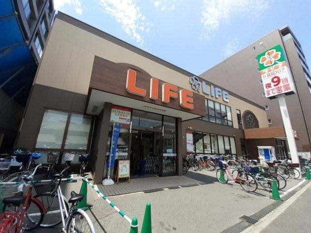 スーパー　ライフ西七条（スーパー）まで510m