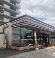 コンビニ　セブンイレブン宮本町店（コンビニ）まで2500m
