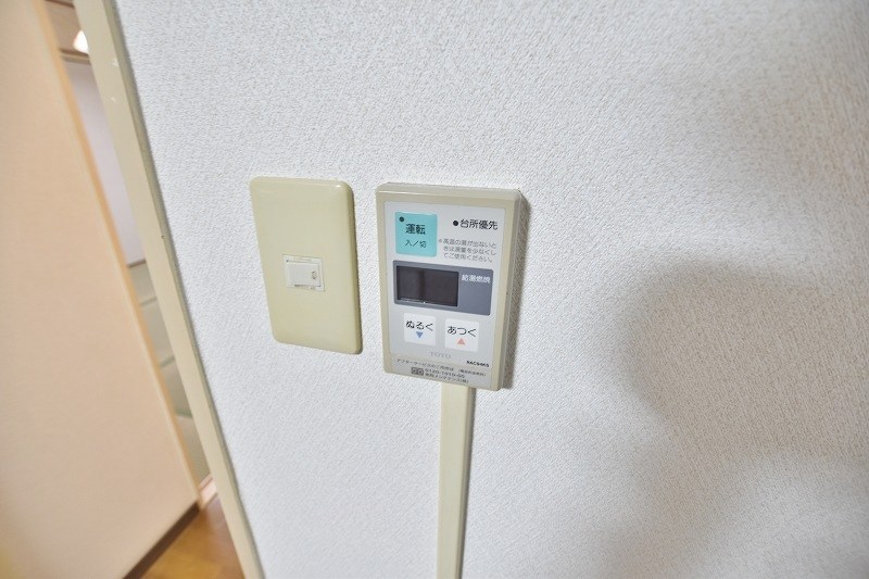 その他設備　★給湯リモコン★