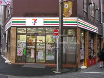 コンビニ　セブン-イレブン駒込さつき通り店（コンビニ）まで384m