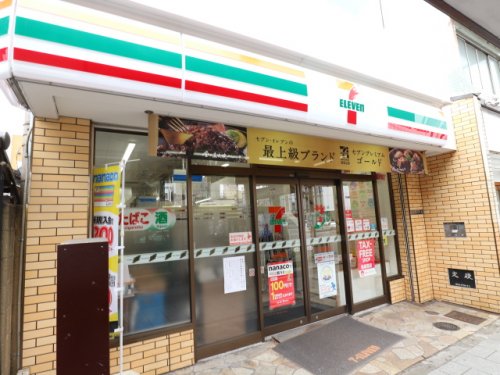 コンビニ　セブンイレブン 近鉄奈良駅西店（コンビニ）まで836m