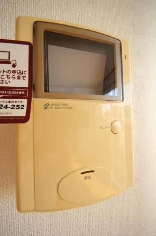 セキュリティ　TVインターホン。顏が確認できるので安心です。