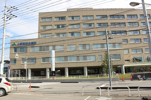 病院　上都賀総合病院（病院）まで1052m